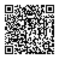 qrcode:https://www.info241.com/gabon-postcolonial-et-les-aventures-de-la-politique-inclusive,10220