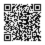 qrcode:https://www.info241.com/gabon-une-mafia-aux-primes-de-vacation-des-enseignants,12016