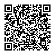 qrcode:https://www.info241.com/gabon-et-congo-concretisent-leur-integration-regionale-numerique,3548