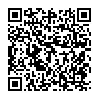 qrcode:https://www.info241.com/athletisme-josee-amoussou-affole-les-chronos-et-pulverise-le,10537