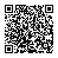 qrcode:https://www.info241.com/mondial-de-football-des-sourds-2023-le-gabon-s-impose-haut-la,8259