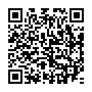 qrcode:https://www.info241.com/cherchant-le-buzz-un-jeune-gabonais-jete-en-prison-pour,10257