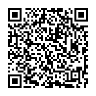 qrcode:https://www.info241.com/le-roi-du-tandima-vyckos-ekondo-n-est-pas-mort-mais-alite-au,7957