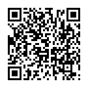 qrcode:https://www.info241.com/constitution-gabonaise-l-eligibilite-a-la-fonction,9561