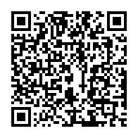 qrcode:https://www.info241.com/de-retour-de-londres-ali-bongo-recoit-de-son-epouse-un-rapport,5413
