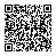 qrcode:https://www.info241.com/rappels-soldes-les-fonctionnaires-gabonais-a-la-caisse-des-le-12,9615