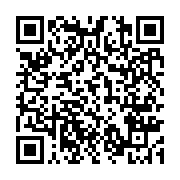 qrcode:https://www.info241.com/reformes-institutionnelles-murielle-minkoue-precise-le,10313