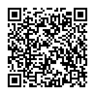 qrcode:https://www.info241.com/can-2025-mouyouma-devoile-les-26-pantheres-du-gabon-de-l-assaut,9624