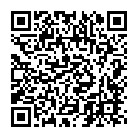 qrcode:https://www.info241.com/alain-claude-bilie-by-nze-l-homme-par-qui-est-venue-la-chute-du,8548
