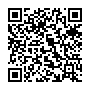 Utilisez votre mobile pour scanner ce code barre et y télécharger le document ou le lien qrcode:https://www.info241.com/le-gabon-a-l-exposition-universelle-de-milan-en-images,1179