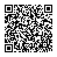 qrcode:https://www.info241.com/jean-ping-rassure-la-diaspora-gabonaise-de-l-europe-a-paris-sur,792