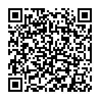 qrcode:https://www.info241.com/malgre-leur-evacuation-la-mere-des-triplees-venue-de-port-gentil,7064