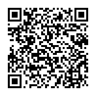 qrcode:https://www.info241.com/jo-2024-les-gabonais-wissy-hoye-et-noelie-lacour-sortent,9272