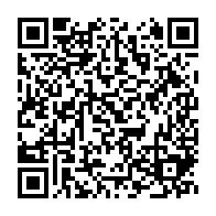 qrcode:https://www.info241.com/port-gentil-un-atelier-pour-armer-les-femmes-gabonaises-face-aux,10107