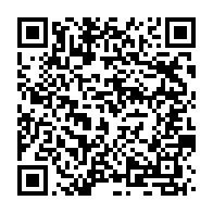 qrcode:https://www.info241.com/un-ancien-premier-ministre-devoile-les-salaires-des-ministres-et,9279