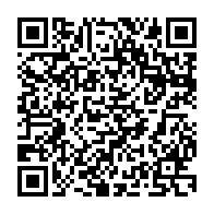 qrcode:https://www.info241.com/presidentielle-2023-le-candidat-unique-de-l-opposition-devrait,8137