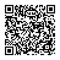 qrcode:https://www.info241.com/orientation-en-6e-les-eleves-gabonais-fixes-sur-leur-futur,2097