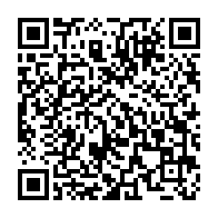 qrcode:https://www.info241.com/el-can-2025-les-pantheres-du-gabon-corrigees-4-buts-a-1-par-les,9384
