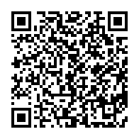 qrcode:https://www.info241.com/firmain-ollo-obiang-l-opposition-gabonaise-doit-eviter-la,3349
