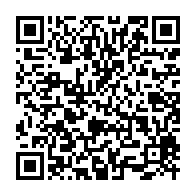qrcode:https://www.info241.com/necrologie-deces-a-libreville-du-chanteur-gabonais-omar-ben-sala,7291