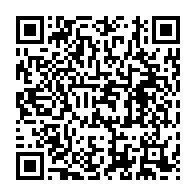qrcode:https://www.info241.com/le-gabon-rappelle-plusieurs-de-ses-agents-diplomatiques-a-l,7435