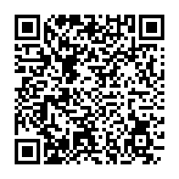 qrcode:https://www.info241.com/niger-l-entreprise-francaise-orano-va-exploiter-la-plus-grande,2085