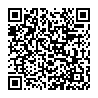 qrcode:https://www.info241.com/wire-groupe-a-port-gentil-entre-mepris-salarial-et-esclavage,9999