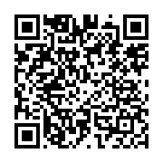 qrcode:https://www.info241.com/l-ancien-messager-intime-d-ali-bongo-jete-en-prison,4796