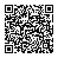 qrcode:https://www.info241.com/le-gabon-va-emprunter-131-19-milliards-pour-financer-les-projets,10010