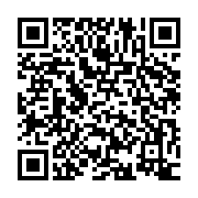 qrcode:https://www.info241.com/coronavirus-70-des-personnes-vaccinees-au-gabon-sont-des,6109
