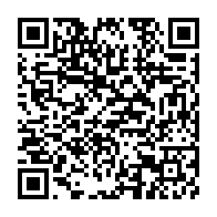 qrcode:https://www.info241.com/autopsie-d-un-emirat-fortune-vide-de-ses-richesses-et-de-ses,989