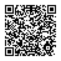 qrcode:https://www.info241.com/vers-l-implantation-d-une-usine-de-tri-et-de-recyclage-des,10554