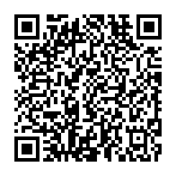 qrcode:https://www.info241.com/le-gabon-rouvre-ses-ecoles-de-sante-provinciales-apres-deux,9712