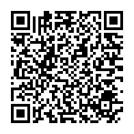 qrcode:https://www.info241.com/ckilsenpensent-les-gabonais-et-l-augmentation-vertigineuse-de-20,6657