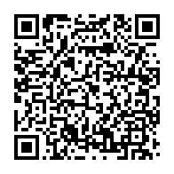 qrcode:https://www.info241.com/martial-lubin-ntoutoume-obame-dit-le-sherif-le-rigoureux-maire,5731