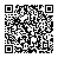 qrcode:https://www.info241.com/covid-19-l-oms-s-oppose-a-l-interdiction-des-voyages-comme-moyen,6408
