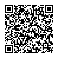 qrcode:https://www.info241.com/un-baron-gabonais-de-la-drogue-arrete-avec-18-kg-de-substances,9995