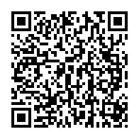 qrcode:https://www.info241.com/le-gabon-attend-un-don-100-000-doses-du-vaccin-chinois-contre-la,5711
