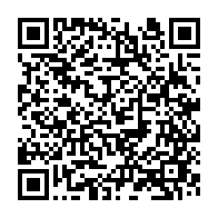 qrcode:https://www.info241.com/rachel-avomo-mbele-la-pionniere-de-l-industrie-hoteliere-de-la,7053