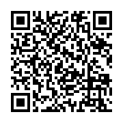 qrcode:https://www.info241.com/les-volontaires-du-oui-s-implantent-a-port-gentil-pour,2359