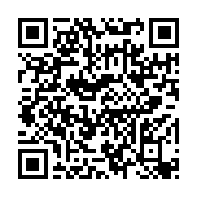 qrcode:https://www.info241.com/presidentielle-2023-les-partis-politiques-gabonais-en,7610
