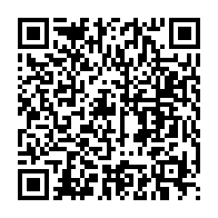 qrcode:https://www.info241.com/l-anbg-offre-une-session-de-rattrapage-aux-etudiants-n-ayant-pas,8412