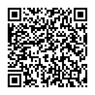 qrcode:https://www.info241.com/presidentielle-et-legislatives-2023-et-si-ali-bongo-perdait-tout,8009