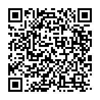 qrcode:https://www.info241.com/l-ancien-maire-de-port-gentil-et-dinosaure-du-pdg-lance-sa,8671