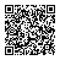 qrcode:https://www.info241.com/toux-grippe-le-couple-epidemique-qui-fait-des-ravages-au-gabon,6516