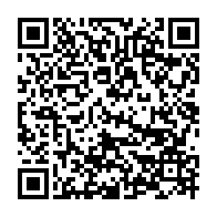 qrcode:https://www.info241.com/faute-de-budget-la-fete-des-cultures-du-gabon-reportee-a-une,2912