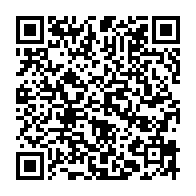 qrcode:https://www.info241.com/tchad-la-cour-supreme-scelle-la-condamnation-a-20-ans-de-prison,2847