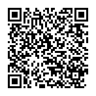 qrcode:https://www.info241.com/requisitoire-de-martin-edzodzomo-ella-appelant-au-peuple-a,759