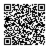 qrcode:https://www.info241.com/mediterranee-3-500-enfants-migrants-morts-ou-disparus-en-dix-ans,2371