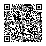 qrcode:https://www.info241.com/tchad-un-militaire-et-un-electeur-perissent-dans-des-violences,2056